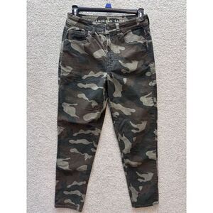 American Eagle Pants Women's 2 (27x27) Green Camo Chino‎ Corduroy Mom Jeans